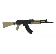 ARSENAL SLR 107CR 7.62X39 STAMPED FDE 10RD  SIDE FOLDING