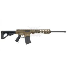 UTAS XTR-12 Burnt Bronze, 12 GAUGE Semi-Auto Shotgun (1) 5rd mag - Burnt Bronze (cerakote) XTR12BB1