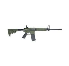 RUGER 8500 AR556 5.56NATO OD GREEN Six Position Stock (1) 30rd mag 8504