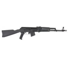 Arsenal SAM7R-61 Milled 7.62x39 AK Rifle 16" barrel (1) 10rd mag