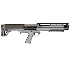 KSG Shotgun - KEL-TEC KSG TACTICAL GRAY SHOTGUN 12GA. 3" 12-SHOT 18.5" Barrel KSGGY 