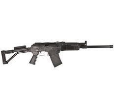 Fime Vepr12 12ga 19" 5rd Black Fixed VPR-12-01