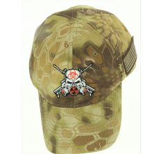 Kryptek Highlander Prepper Gun Shop Hat