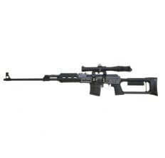 Zastava M91 Semi-Auto 7.62x54R Rifle 24" Barrel Black (2) 10rd Mags - Comes With Scope