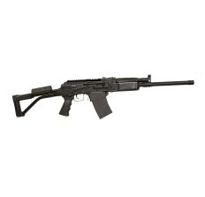 Molot VEPR12 Semi-auto 12 gauge shotgun 19'' barrel folding stock welded to FIXED OPEN position (1) 5rd mag VPR-12-02 