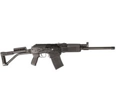 Molot FIME VEPR 12 Shotgun with WORKING Folding Stock  922R compliant 12ga Chrome Line Barrel (1) 5rd mag VPR-12-03